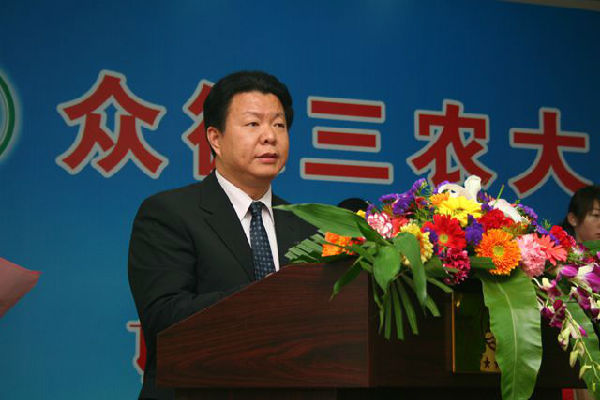 众德王其选_副本.jpg
