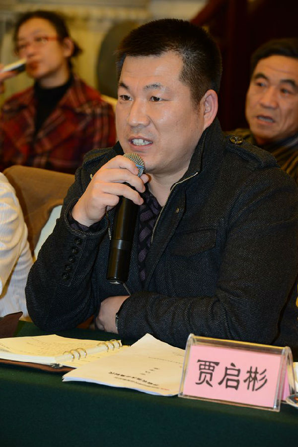 西洋实业贾启彬_副本.jpg