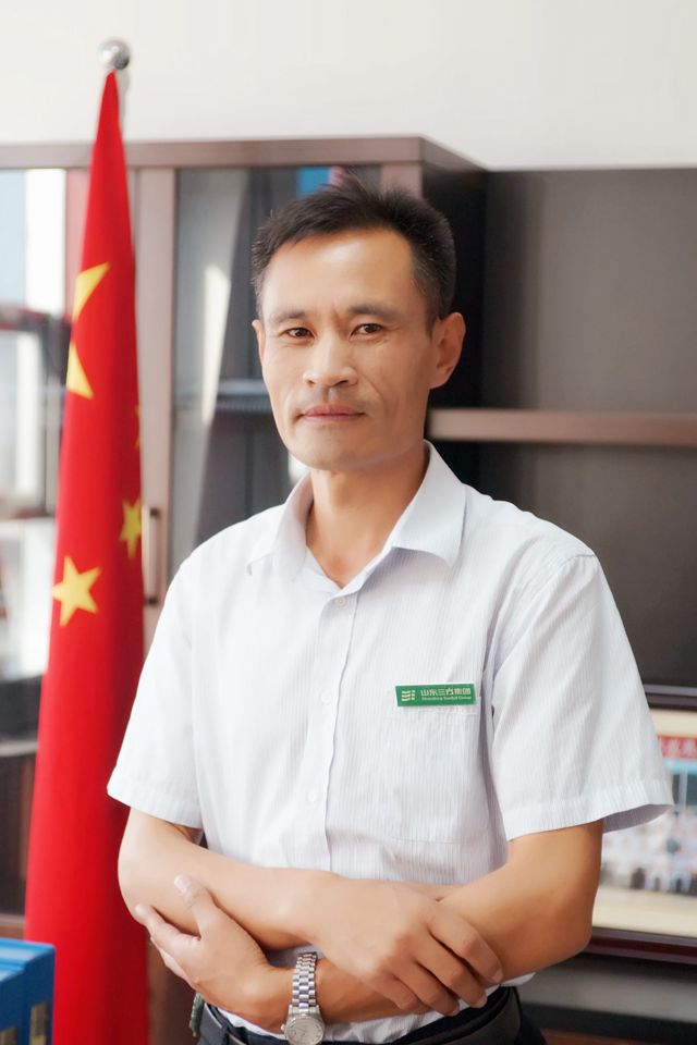 三方化工高述伟_副本.jpg