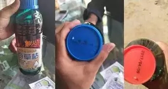 百草枯水剂退市后一年依然公开售卖,更多百草枯变身为