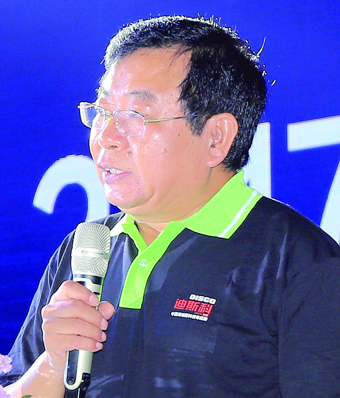 潘杰