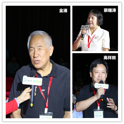 生态农业 三聚环保如何从秸秆做起?_农视网