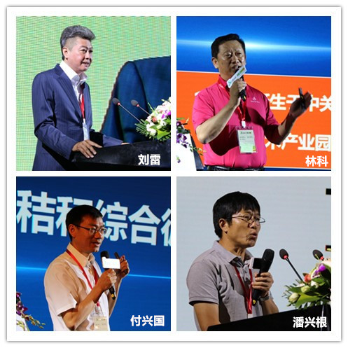 生态农业 三聚环保如何从秸秆做起?_农视网