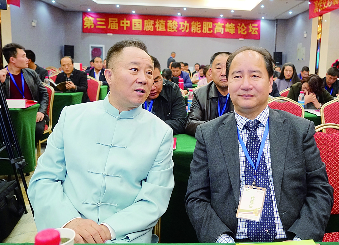 腐植酸肥料将肩负起土壤修复的绿色使命