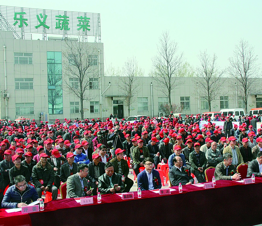 寿光市活动现场