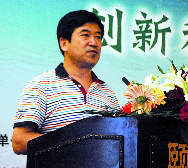 中国科学院沈阳应用生态研究所研究员卢宗云
