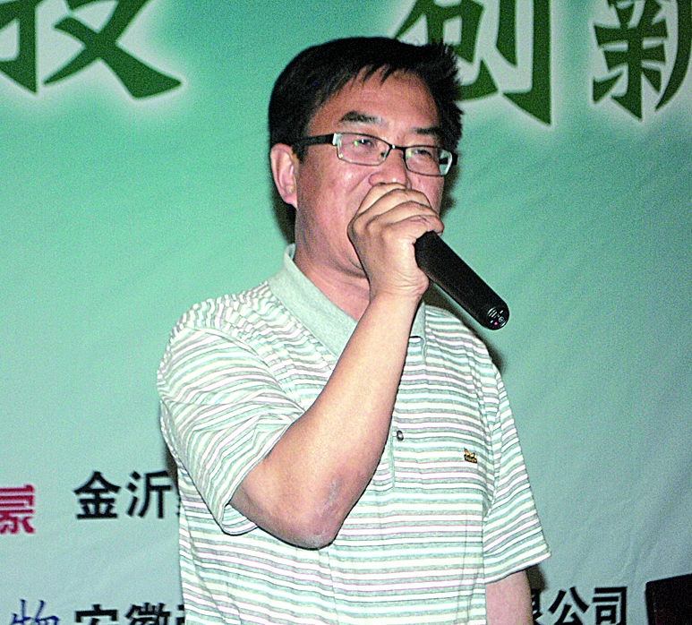 山东金沂蒙生态肥业有限公司常务副总经理黄宾