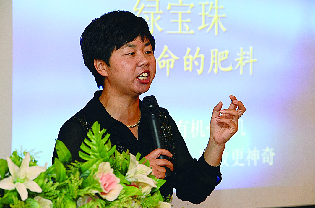 专家解读