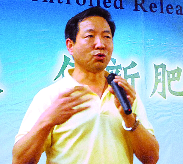 华南农业大学资环学院教授樊小林