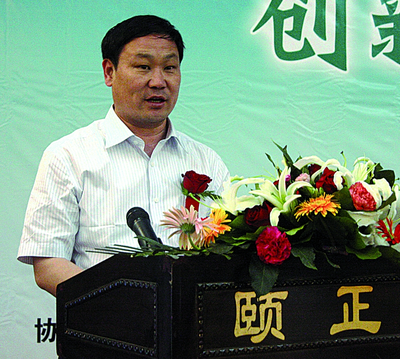 金沂蒙集团有限公司总经理张思武