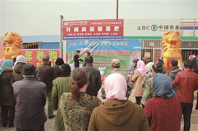 开磷创新营销模式服务客户