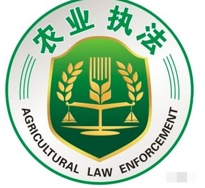 中国农资导报网