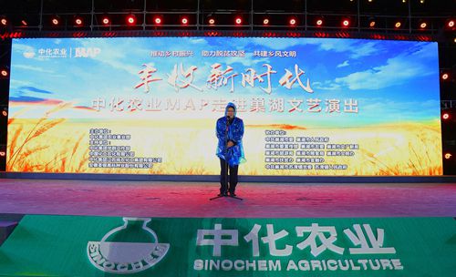 耿書記致辭_副本.jpg