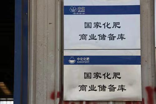 07ce37d039ea5beb5477c1a74eb18d6_副本.jpg