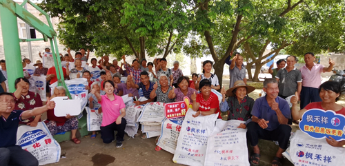1708e004fd9a177f90ebdc587fa534f_副本.png